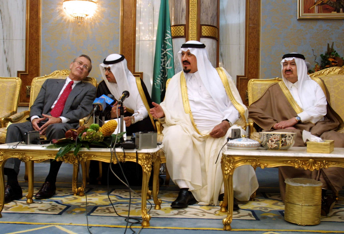 Meeting at Al-Yamamah Palace