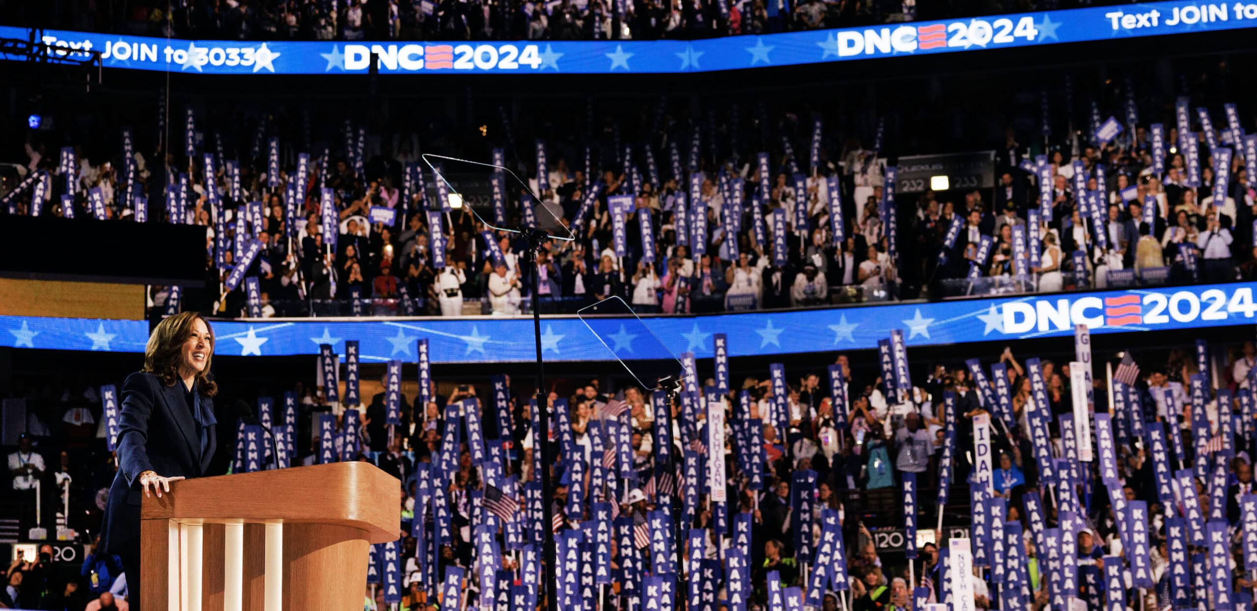 VP Harris gives an upbeat speech at the Democratic Convention